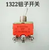 Interruptor de Ferramenta Elétrica/Martelete Elétrico 26/Máquina de Corte 4100/Esmerilhadeira Angular/Furadeira de Mão/Motosserra Elétrica/Interruptor de Picareta Elétrica
