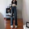 Jeans Rectos de Tiro Alto para Mujer con Diseño de Doble Botón, Estilo Nuevo 2025, Pantalones Anchos Sueltos de Caída Larga para Cubrir la Entrepierna