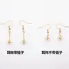 Pulseira de Aço Inoxidável com Flor de Cristal Colorido e Flor de Pérola, Corrente de Tornozeleira, Estilo Ins, Aço Titânio, Sentido Avançado Dopamina para Mulheres
