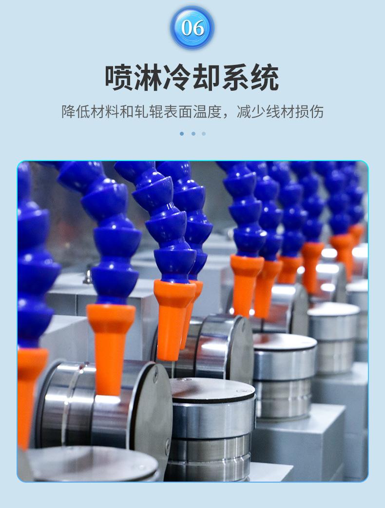 14道连续压线机详情页_08.jpg