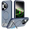Adecuado para fundas de teléfono Huawei Mate 60 Pro, con carga inalámbrica magnética, protección contra caídas y un soporte; también compatible con fundas para teléfono Pura 70 Pro