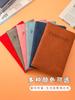 Portapasaportes de Viaje Anti-Magnético Rfid de PU Etiqueta para Equipaje Cubierta Protectora Multifuncional para Viajes de Negocios Portapasaportes Anti-Magnético Rfid