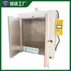 Super Fábrica Personalizado LED Fotoelétrico Forno Diodo Secagem Forno Termostato Precisão Industrial