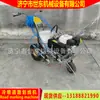 Gx160 Motor de Gasolina Máquina Marcadora por Aspersión en Frío Precio Máquina Marcadora por Aspersión en Frío Airless de Alta Presión Vehículo Marcador por Aspersión en Frío Shidong