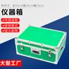 Caja de Protección para Lentes, Caja de Aleación de Aluminio para Instrumentos Ópticos, Caja para Herramientas Manuales, Caja de Transporte a Prueba de Golpes para Instrumentos, Caja de Aluminio para Instrumentos