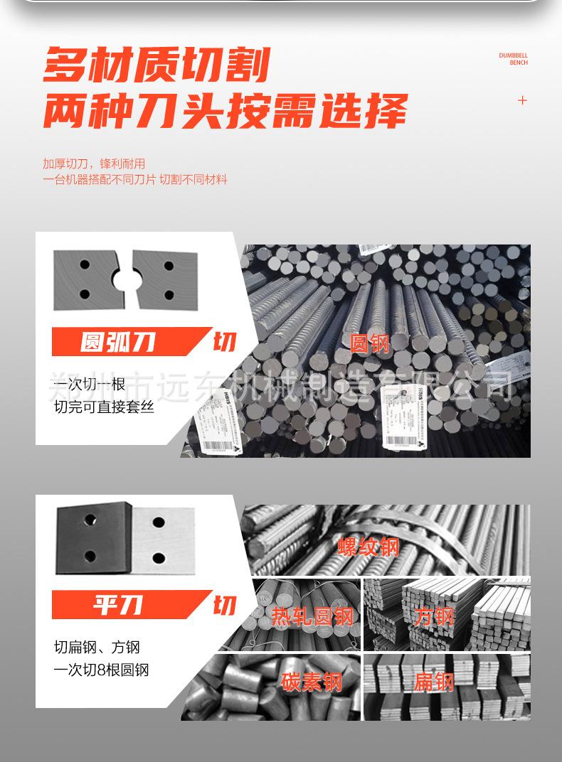 详情页-1_10.jpg