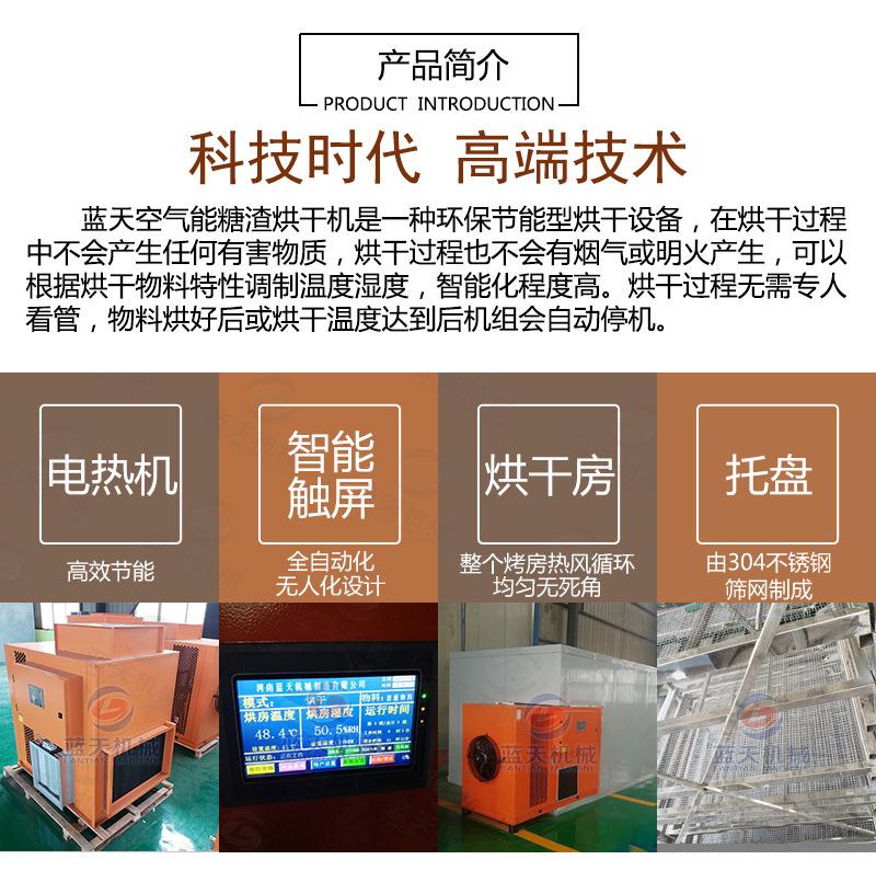 米通_02.jpg