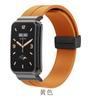 Adecuado para Correa de Reloj Mi Band 7pro Silicona Hebilla Plegable Pulsera Magnética Mi 7Pro Marco de Reloj Metálico