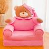 Sofá infantil con bonitos dibujos animados, tatami, sofá cama plegable, pequeño y perezoso, asiento para la siesta del jardín de infantes y el almuerzo.
