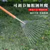 Rastrillo retráctil de alambre de acero para hierba Rastrillo para hojas muertas de jardín Rastrillo para hojas caídas de jardinería Herramienta para aflojar la tierra Rastrillo de acero multi-diente para basura Agrícola