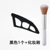 En Stock Transfronterizo Nuevo Producto Amazon Eyetour Tu Mejor Amiga Glamorosa Herramienta de Ayuda para Maquillaje de Ojos para Principiantes