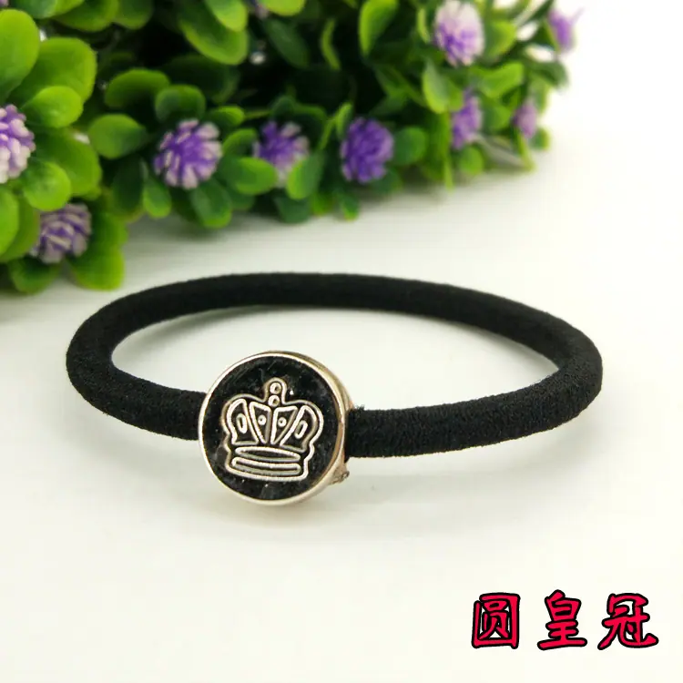 圆皇冠