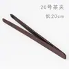 Clip de Madera Maciza Accesorios para Tazas Juego de Té Taza de Té de Caballero Pinza para Ceremonia del Té Juego de Té Seis Pinzas Kung Fu Lavado Madera de Bambú Metabo