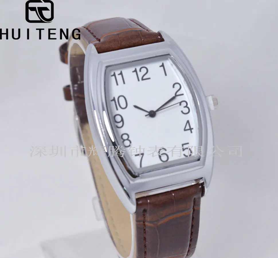 HT0573