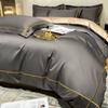 Conjunto de Quatro Peças de Algodão de Fibra Longa de Alta Qualidade de Xinjiang com Lençóis e Capas de Edredom 100% Algodão Categoria a Roupa de Cama para Bebês e Mães Venda por Atacado