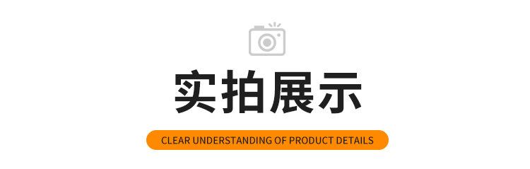 聚乙烯板1_11.jpg