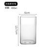 Vaso de Burbujas Doméstico Simple Vaso Cuadrado de Vidrio de Borosilicato Alto Vaso de una Sola Capa Vaso para Jugo Leche Vidrio Resistente a Altas Temperaturas