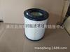 Acessórios para caminhões JAC Jianghuai Shuai ling 2 Junling Junling 2 aoling elemento de filtro de ar filtro de ar K2125