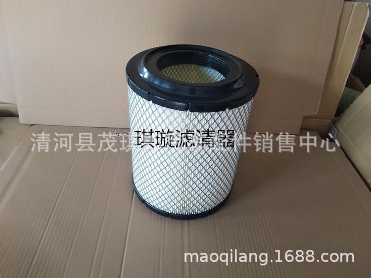 2125 (1)_副本1.jpg
