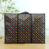 Bolsa de mudanza impermeable de película de gran capacidad, bolsa de equipaje para embalaje, bolsa de almacenamiento de ropa de temporada, bolsa tejida portátil, venta al por mayor