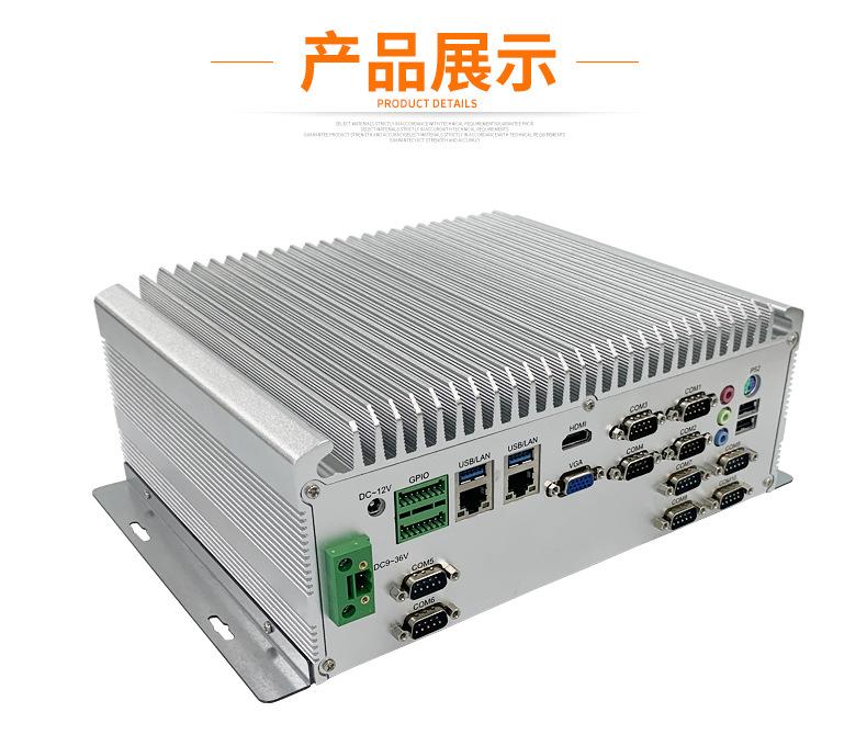 双PCI_17.jpg