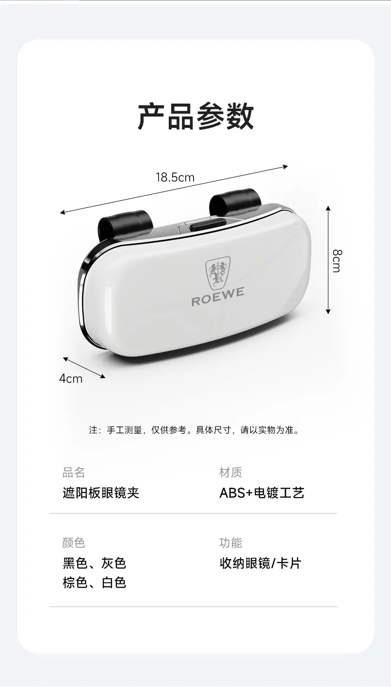详情_11.jpg