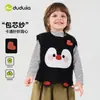 Lindo Conjunto Chaleco de Punto para Niñas Familia Dudu Chaleco de Otoño para Niñas Chaleco Camiseta de Bebé Ropa Infantil t