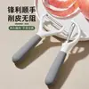 Novo descascador multifuncional de aço inoxidável para batatas, adequado para cozinhas domésticas e dormitórios, uma ferramenta afiada para descascar frutas