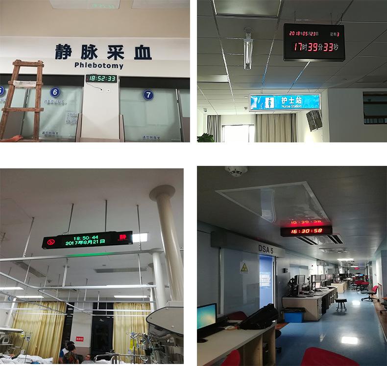 未标题-1