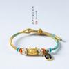 Pulsera nudo de melocotón tejido a mano montaña Qianli Jiangshan 2024 para hombre y mujer año de nacimiento accesorios diy cuerda de mano dragón dumpling