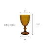 Venta al por mayor de fábrica Vasos de Vidrio de Colores para Vino Tinto Estilo Europeo Copas Espesas para Jugo Vasos de Vino Retro Juegos de Vino de Comercio Exterior