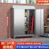 Gabinete de Almacenamiento Exterior de Acero Inoxidable 304 a Prueba de Lluvia para Hogar Balcón Protección Solar Gabinete de Almacenamiento Patio Techo Inclinado Estantería Gabinete de Herramientas