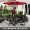 Mesas y Sillas de Exterior para Ocio en Patio, Resistentes al Agua y al Sol para Uso en Jardín, Adecuadas para Beber Té, Mesa de Café Plegable de Exterior para Balcones Pequeños