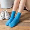 Calcetines de Algodón para Mujer Fengzi Otoño e Invierno Calcetines Gruesos para Mujer Color Sólido Calcetines de Longitud Media Estilo Coreano para Mujer Algodón de Xinjiang Negro Blanco Tubo Largo