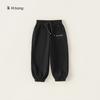 Pantalones de Ropa Infantil Yubao Pantalones Deportivos para Niño Otoño Color Sólido Pantalones Deportivos para Niños Casuales con Estampado de Letras y Cordón