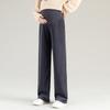 Pantalones de maternidad para primavera y otoño, pantalones de pierna ancha, talla grande, adelgazantes, forrados de polar, engrosados, de soporte para el vientre, casuales sin apretar