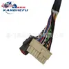 Adequado para Acessórios de Empilhadeira Modelo Linde 372/2268 3093810427 Chicote Elétrico