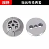 Máquina de Canteado Motor de Pulido Encamisado Jidong Haode Zhongyadi Código Qingdao 0.37Kw Máquina de Canteado Motor de Pulido