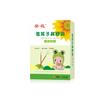 Algodón con aceite de Xanthium hispido, aplicador nasal portátil, aceite nasal para destapar la nariz, nariz seca, congestión nasal, adultos, niños, aceite esencial de Xanthium, venta al por mayor