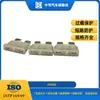 Suministro Transfronterizo de Fusible Ato Estándar Americano Shengrong 2A32V, Mismo Modelo que Littel, Nylon Ignífugo Gris