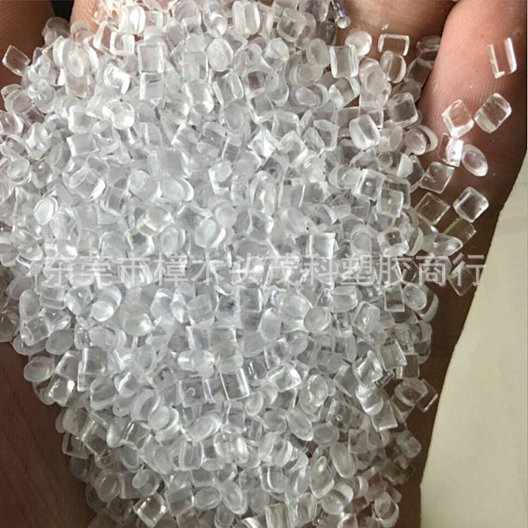 QQ图片20190508092015_副本