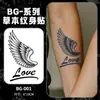 Adesivos de Tatuagem à Base de Ervas Bg Mais Vendidos no Exterior com Design de Borboleta Alada para Braços e Pulsos, Adesivos Personalizados da Moda, Fonte para Atacado