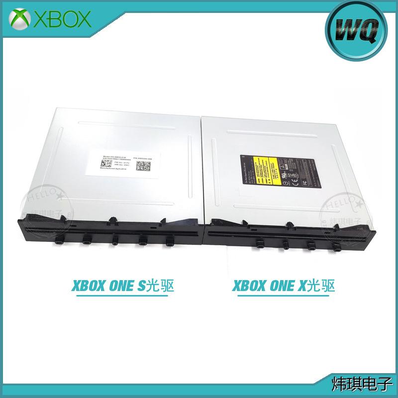 `XBOX ONE X光驱 6.jpg