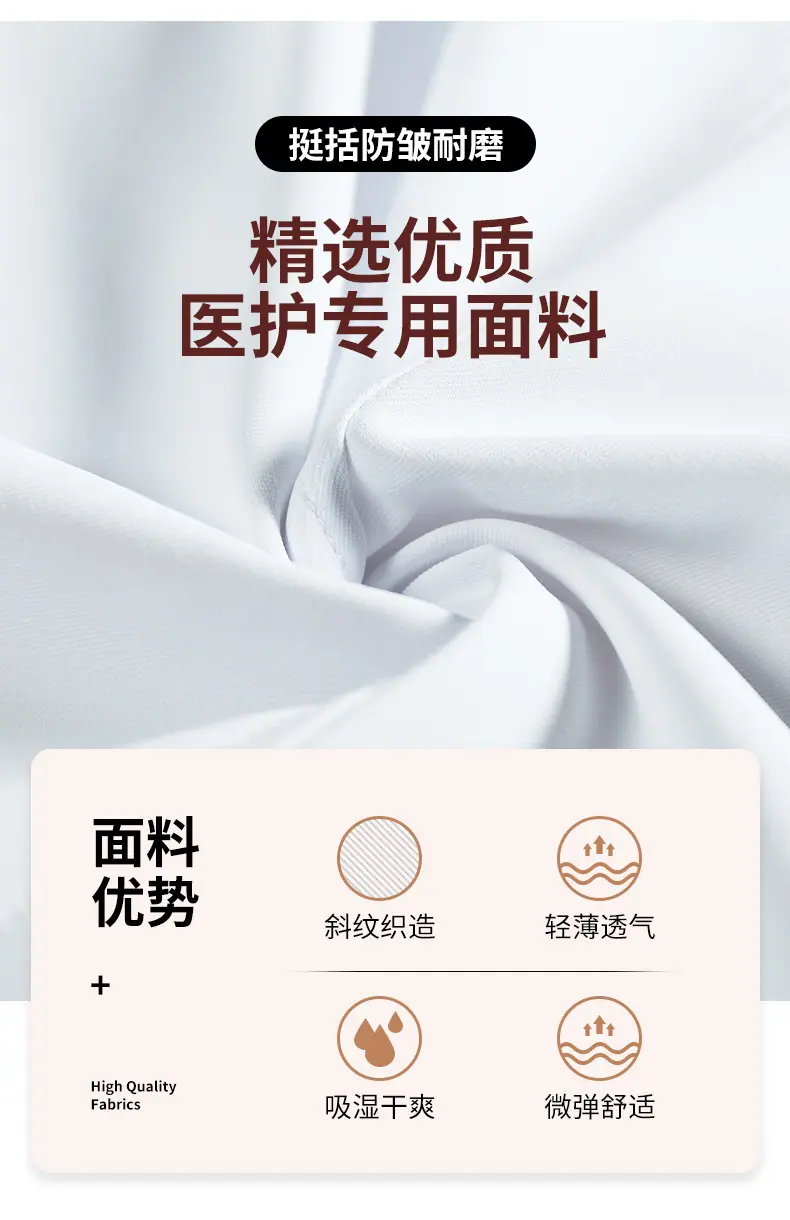 详情图_2.jpg