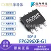 FP6296XR-G1 FP6296 ESOP8 Taiwan Yuanxiang 10A PWM Boost Chip Conversor IC