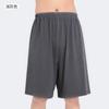 Calças Culotte de Algodão Puro Masculinas Verão Fresco 2025 Novo Tamanho Grande Shorts Antibacterianos Saia de Banho Artefato para Dormir Nu Shorts para Casa
