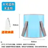 Cubo plegable para pedicura, bolsa portátil para remojar los pies para uso doméstico, bolsa para remojar los pies que llega por encima de la pantorrilla, lavabo para pies