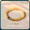 Pulsera de Doble Círculo de Topacio Beige Natural Nueva Pulsera Guoxue Mentor de Seis Caracteres Chinos Cuentas Cuadradas Pequeñas de Azúcar Xiuyu Regalo Explosivo