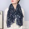 Bufanda Artística Estilo Bosque Retro de Algodón y Lino 2026, Bufanda Suave de Seda de Bali, Calentador de Cuello Cálido de Gran Tamaño para Otoño e Invierno
