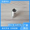 Accesorios de hardware para máquina de café de molienda manual Youcheng Weiye piezas de estampado de hardware profesional piezas de torno suministro en stock